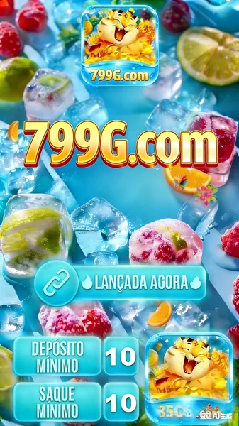 799G Login Resmi APK 2026